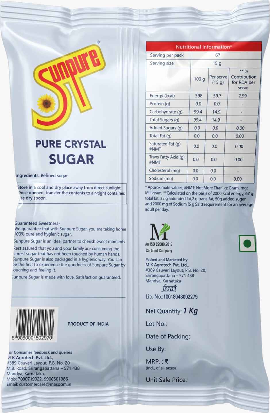 Sunpure Sugar Pouch