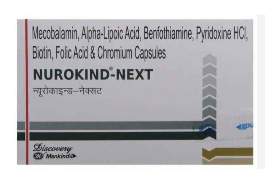 Nurokind-Next Capsule