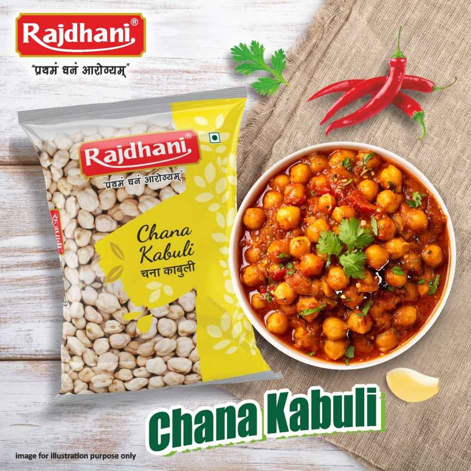 Rajdhani Unpolished Kabuli Chana
