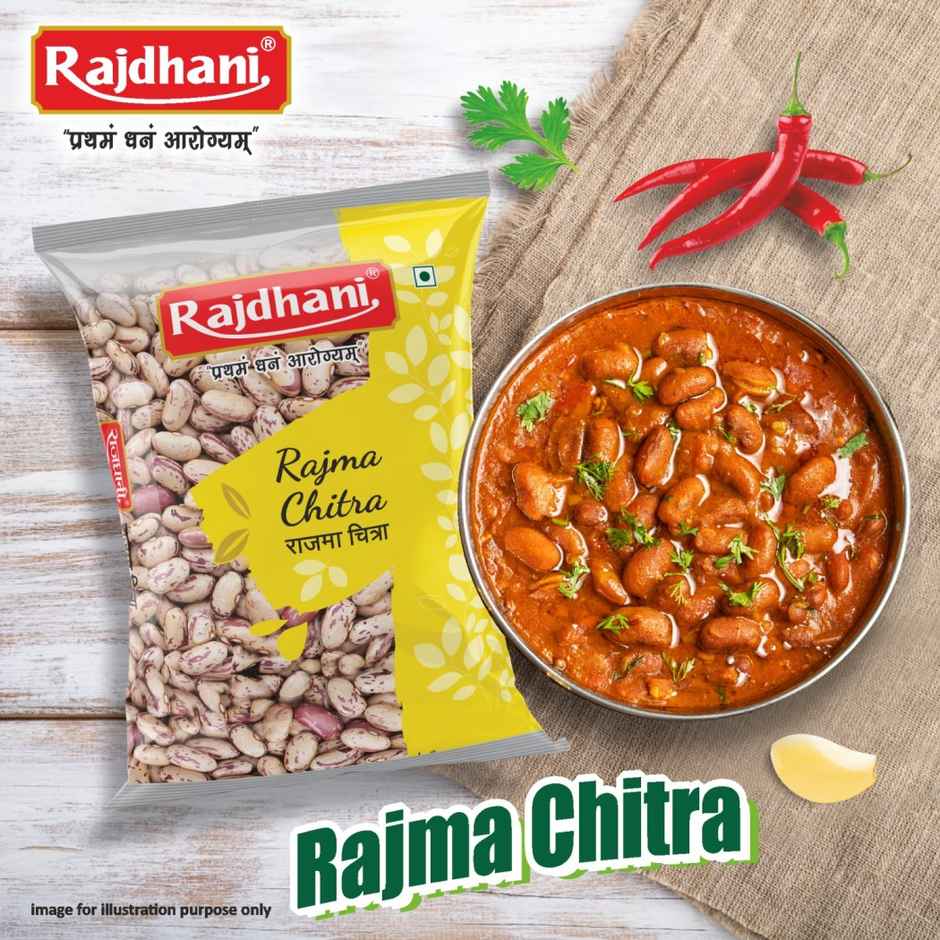Rajdhani Unpolished Rajma Chitra