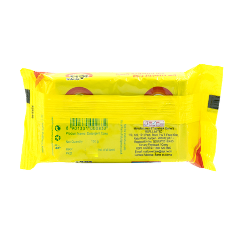 Ghadi Detergent Cake