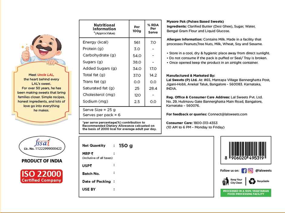 Lal Pure Cow Ghee Mysore Pak