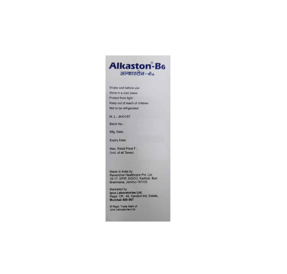 Alkaston-B6 Raspberry Flavour Oral Solution