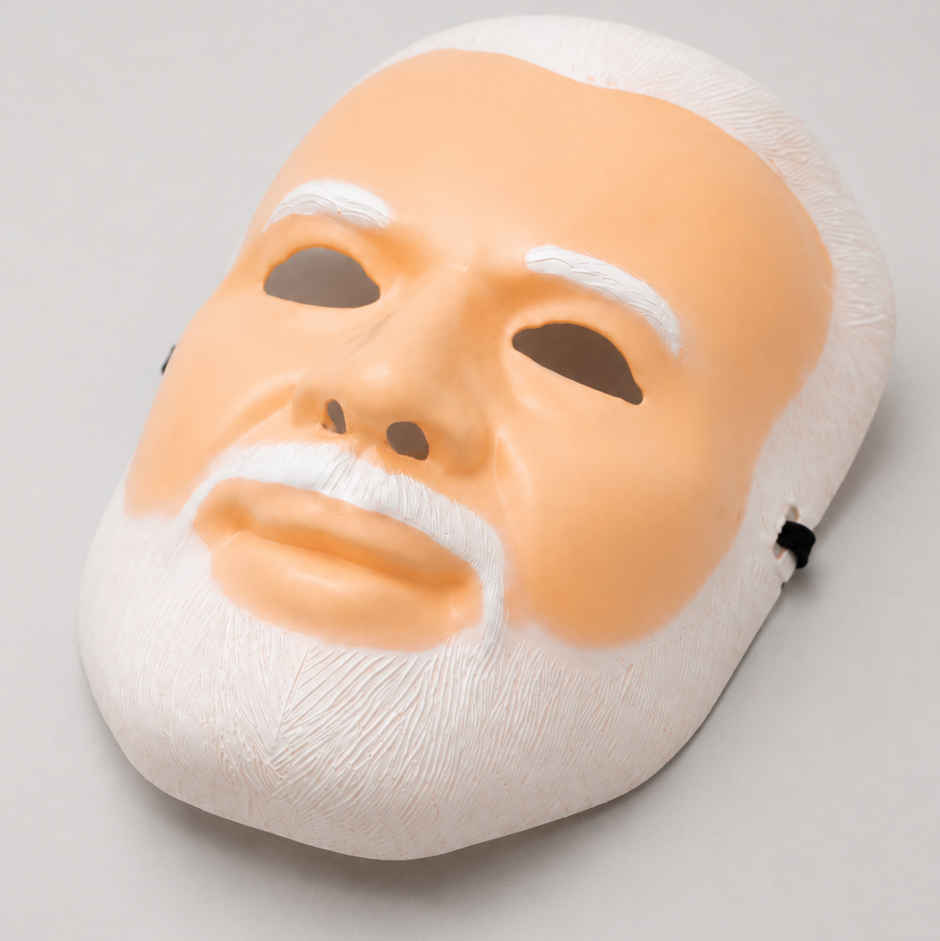 Narendra Modi Face Mask | Independence Day & Patriotic Party Prop | Sheen And Shine