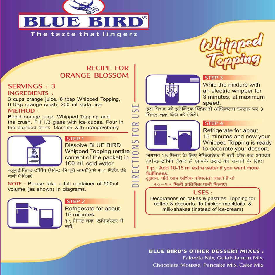 Blue Bird Whipped Topping