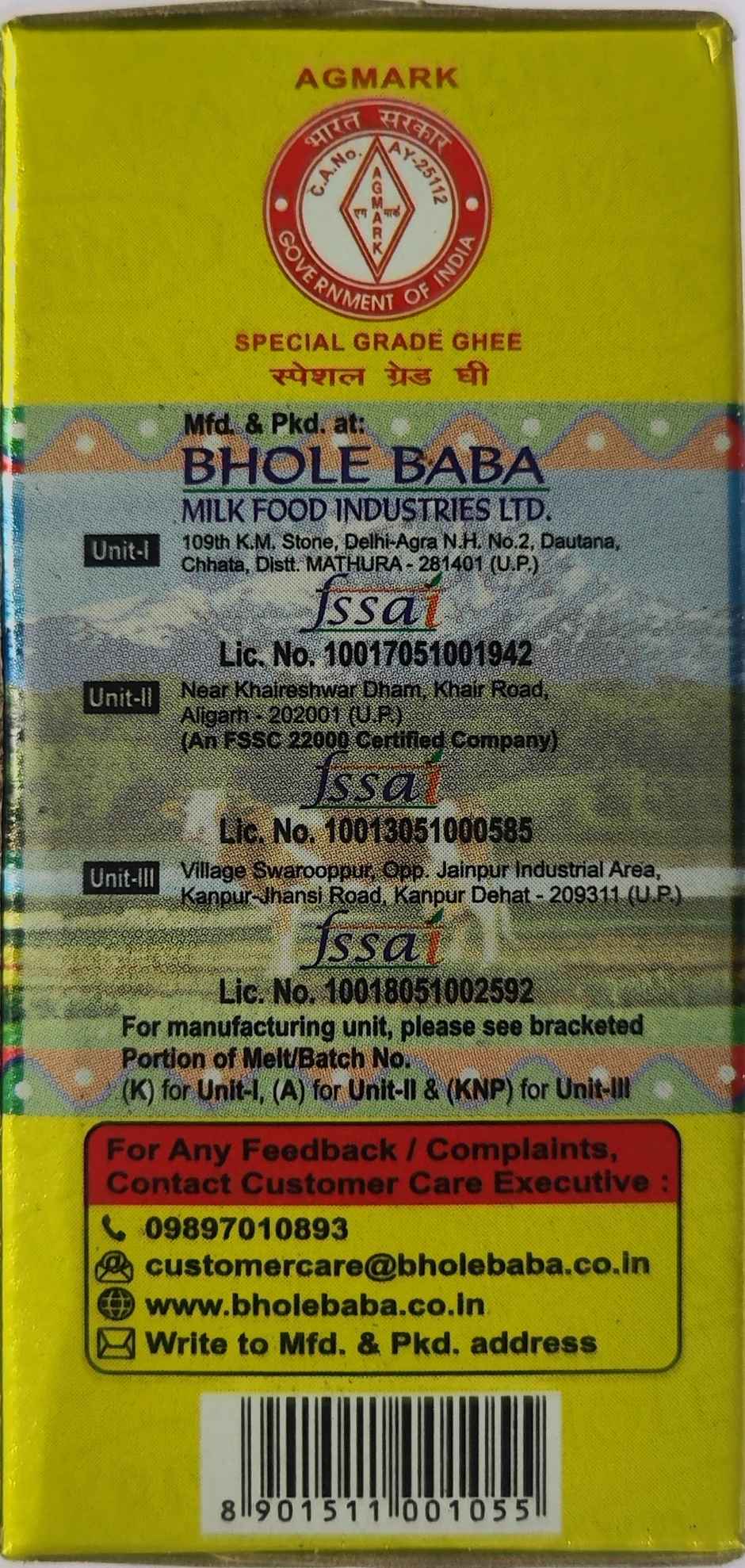 Krishna Ghee Tetra Pack