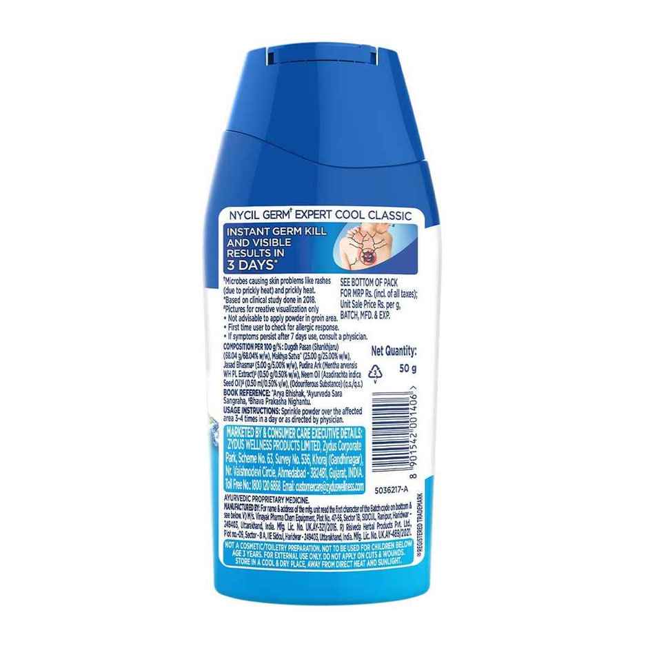 Nycil Germ Expert Cool Classic Prickly Heat and Cooling Powder - 50 g