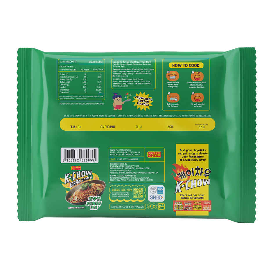 Masterchow K-Chow Korean Veg Instant Noodles(92gms) & Coca-Cola Soft Drink Can(300ml) Combo