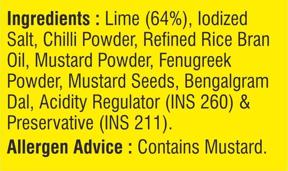 Swastiks Lime Pickle