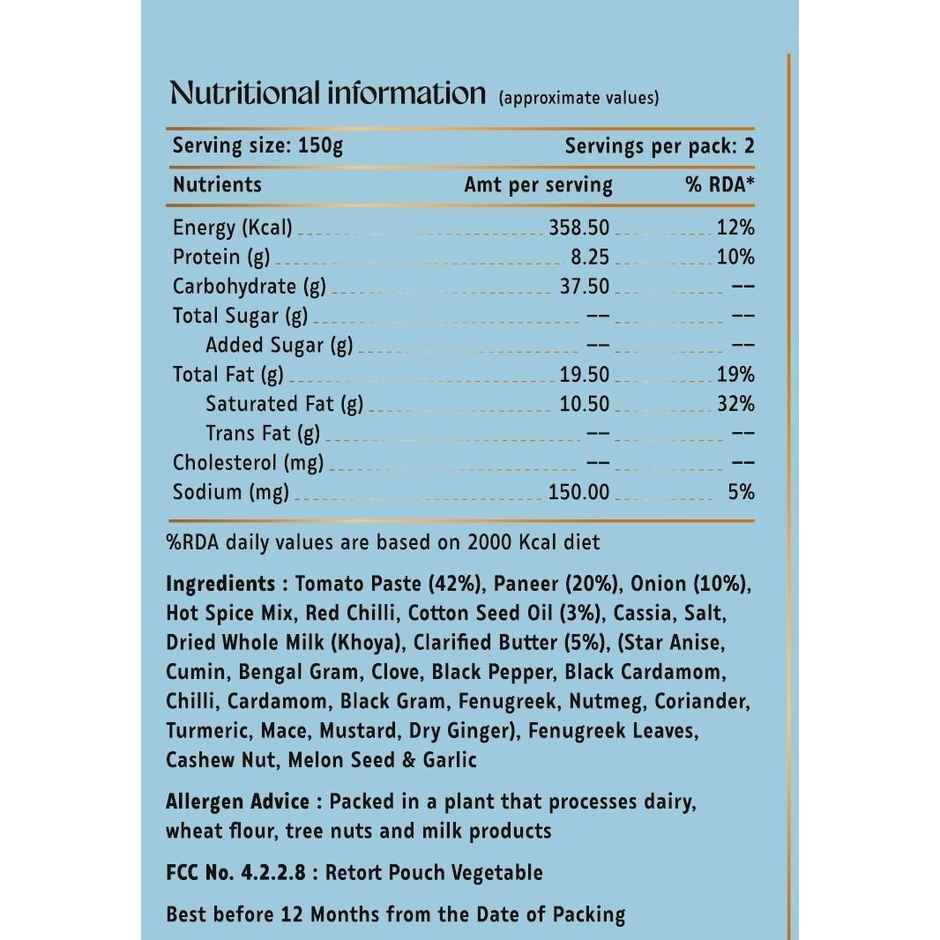 Hocco Smoked Paneer | Ready to Cook Product