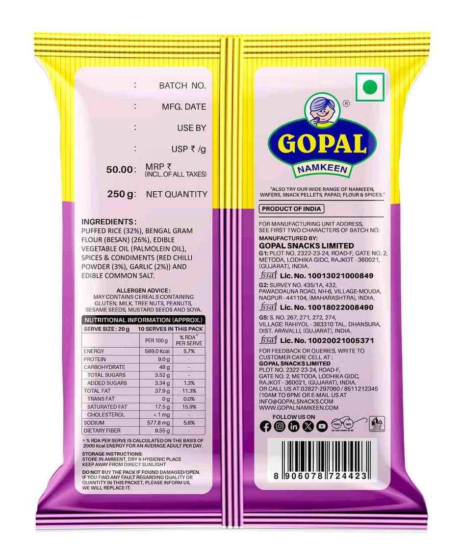 Gopal Namkeen Masala Sev Murmura 250 g