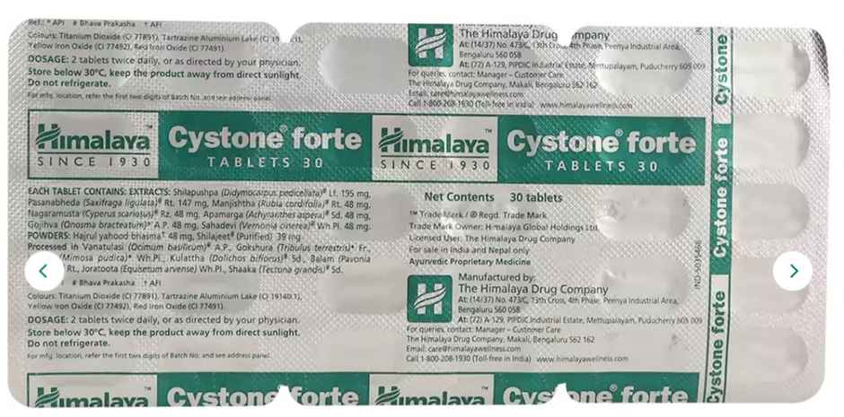 Himalaya Cystone Forte Tablet