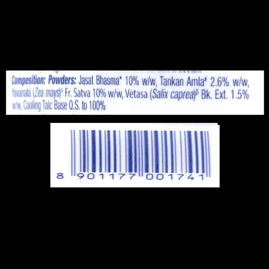 Dermicool Prickly Heat Powder Lavender 150g with Free Kesh king Shampoo