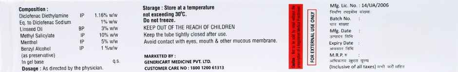Genericart Diclofenac 1.16%W/W, Linseed Oil 3%W/W, Methyl Salicylate 10%W/W, Menthol 5%W/W Gel