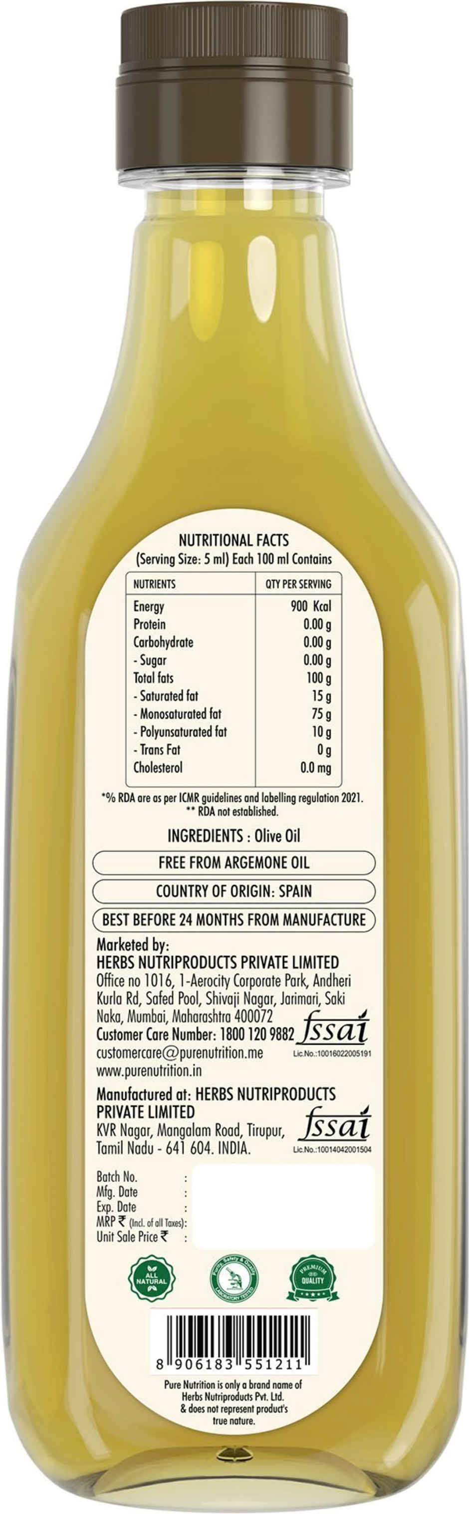Pure Nutrition Olive Oil Extra Light | Refined | Frying | Baking & Daily Use