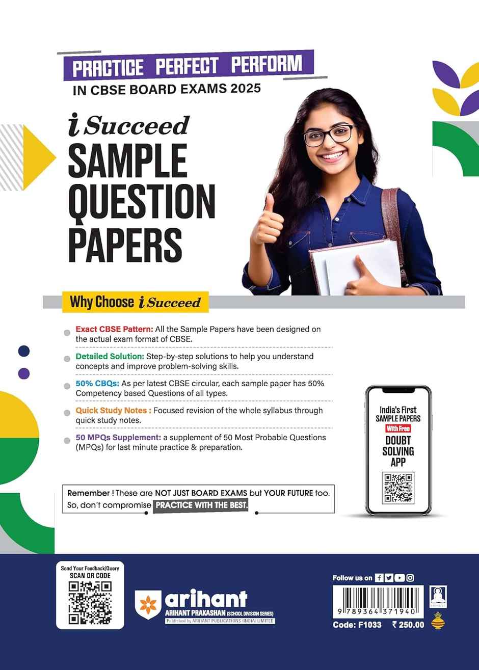 i Succeed 15 Sample Question Papers for Science Class 10th | 2025