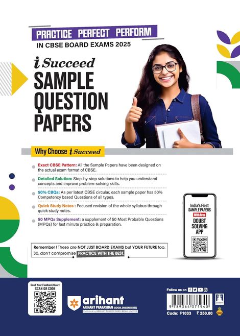 i Succeed 15 Sample Question Papers for Science Class 10th | 2025