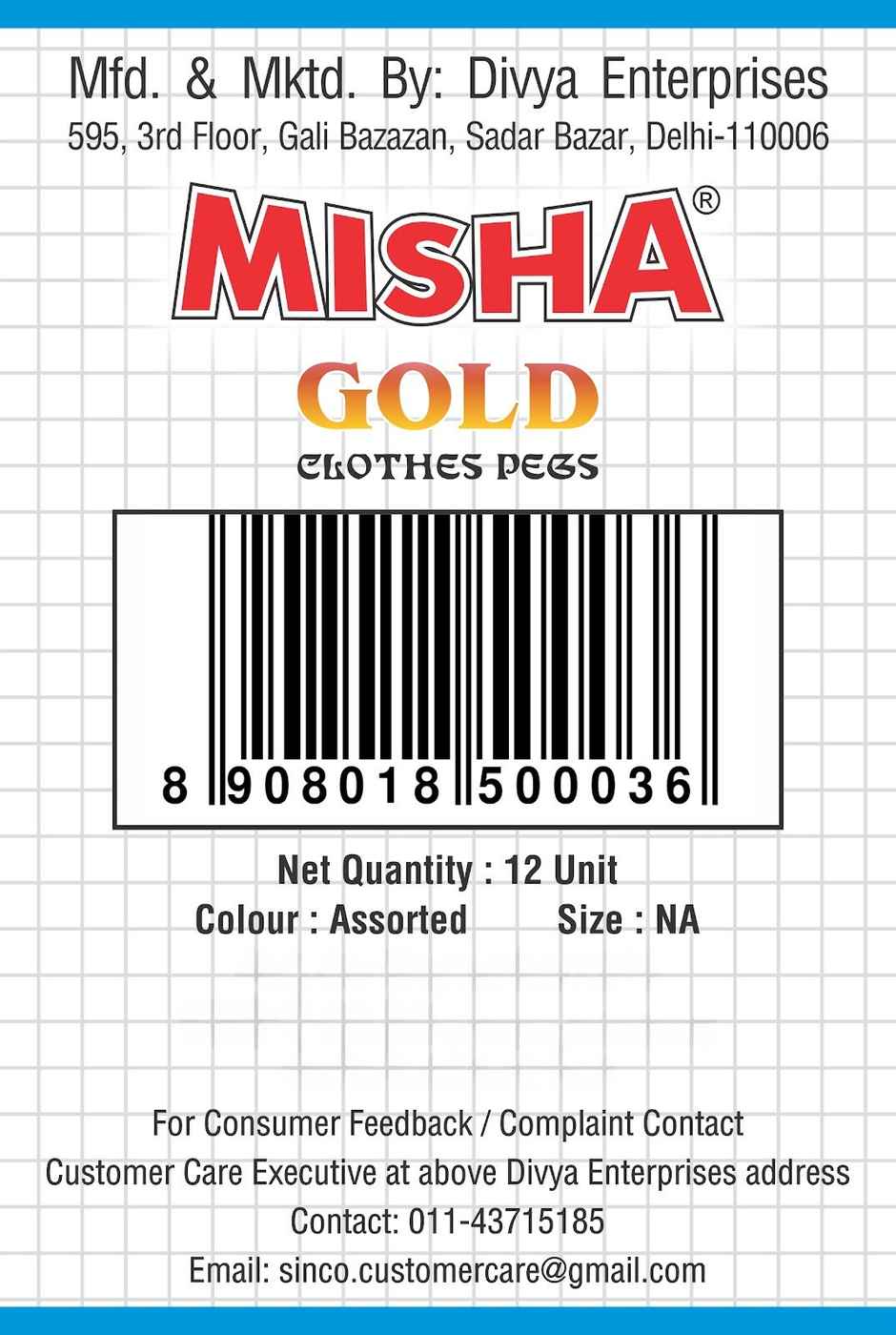 Sinco Misha Gold Cloth Clips / Cloth Pegs - Pack of 1 (12 Pieces)