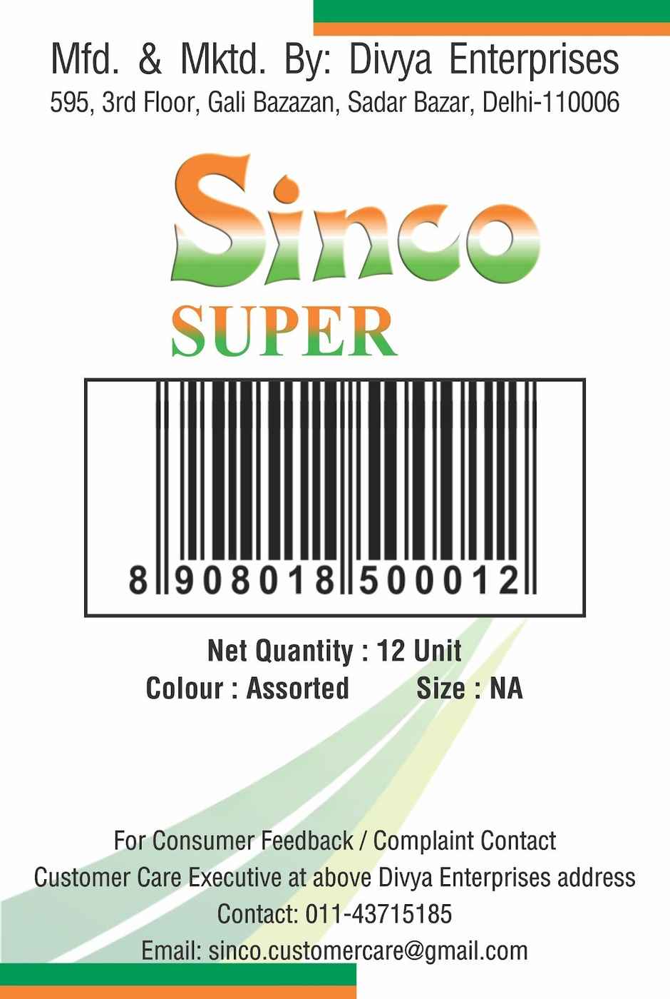 Sinco Super Cloth Clips / Cloth Pegs - Pack of 1 (12 Pieces)