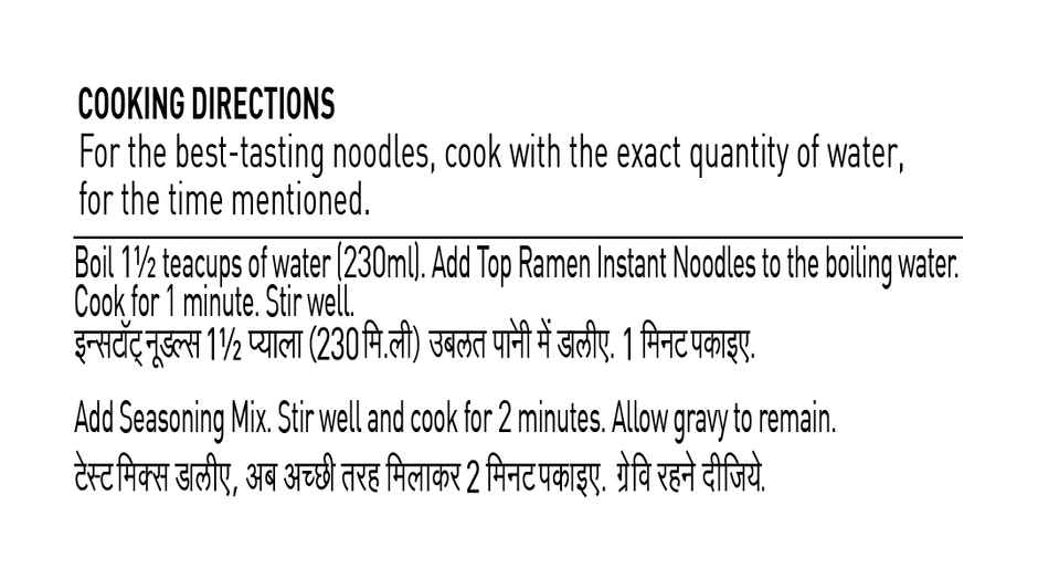 Top Ramen Masala Instant Noodles Combo