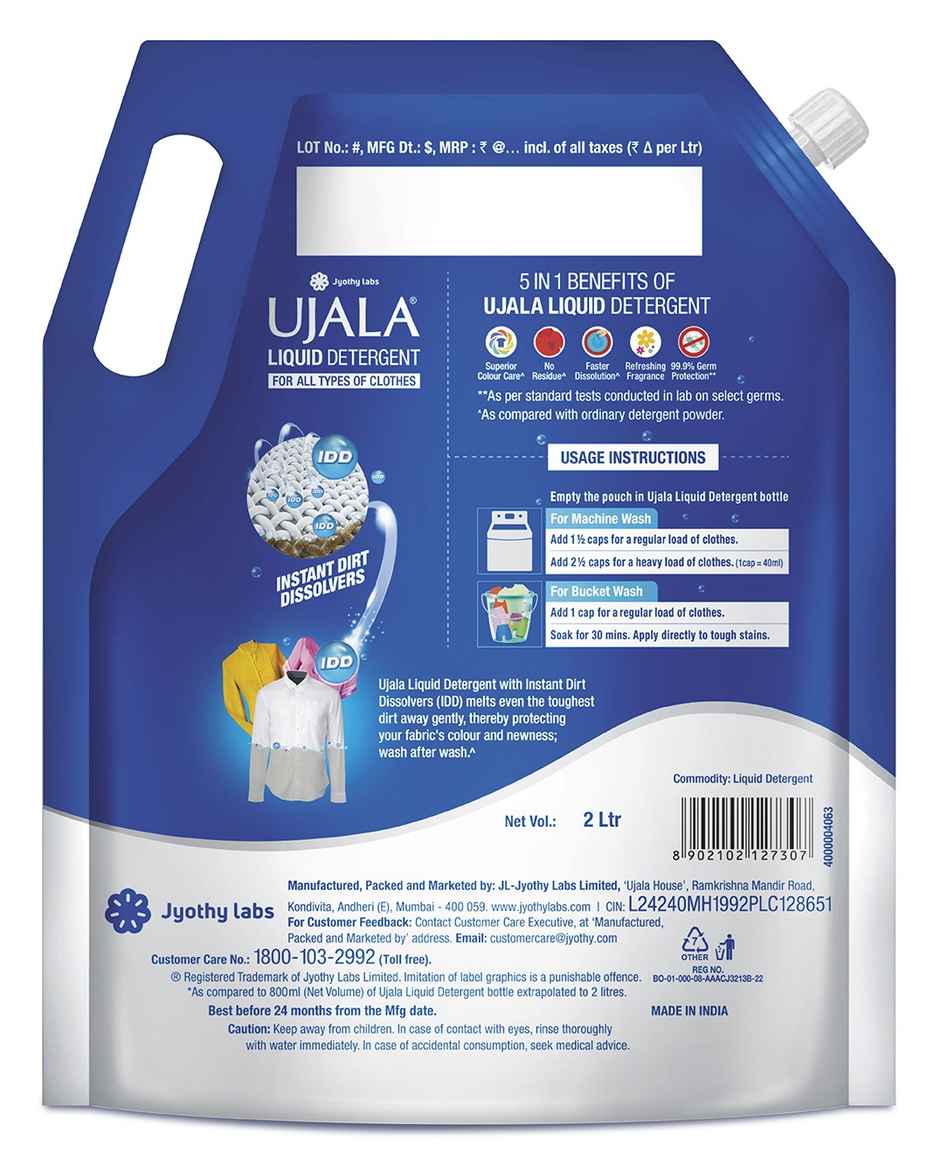 Ujala Top Load Detergent Liquid