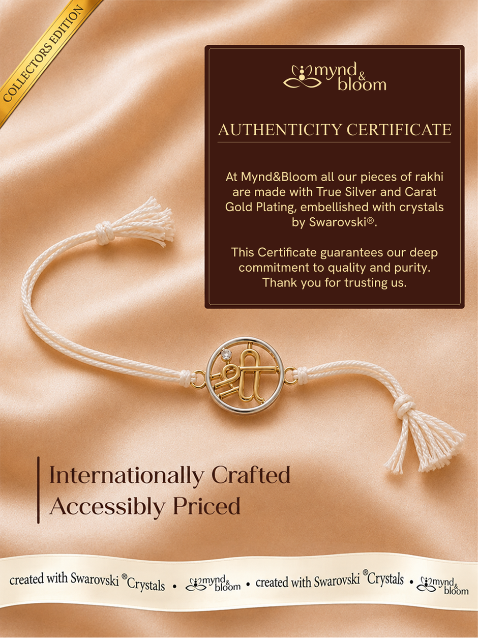 Swarovski - Collectors Edition-Shree Rakhi | Carat Gold and True silver plating