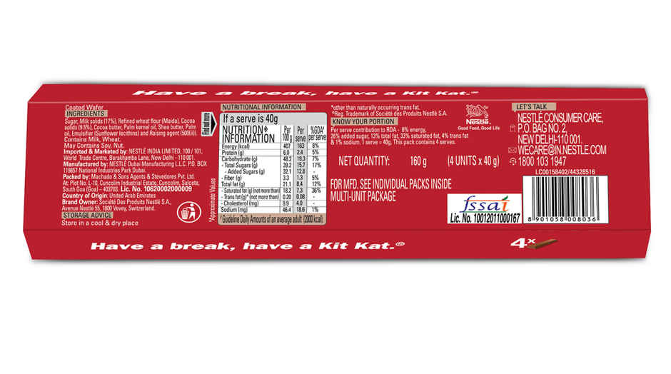Nestle KitKat Chunky, Multipack
