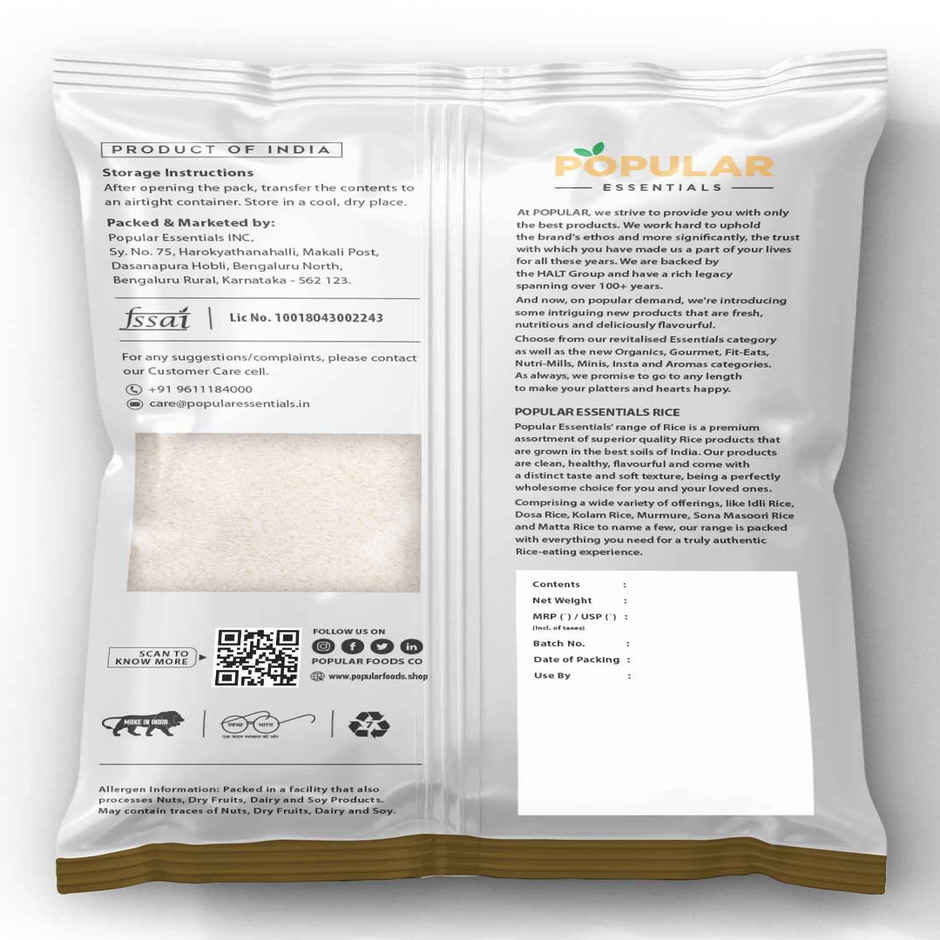 Popular Essentials Tamil Ponni Boiled Rice