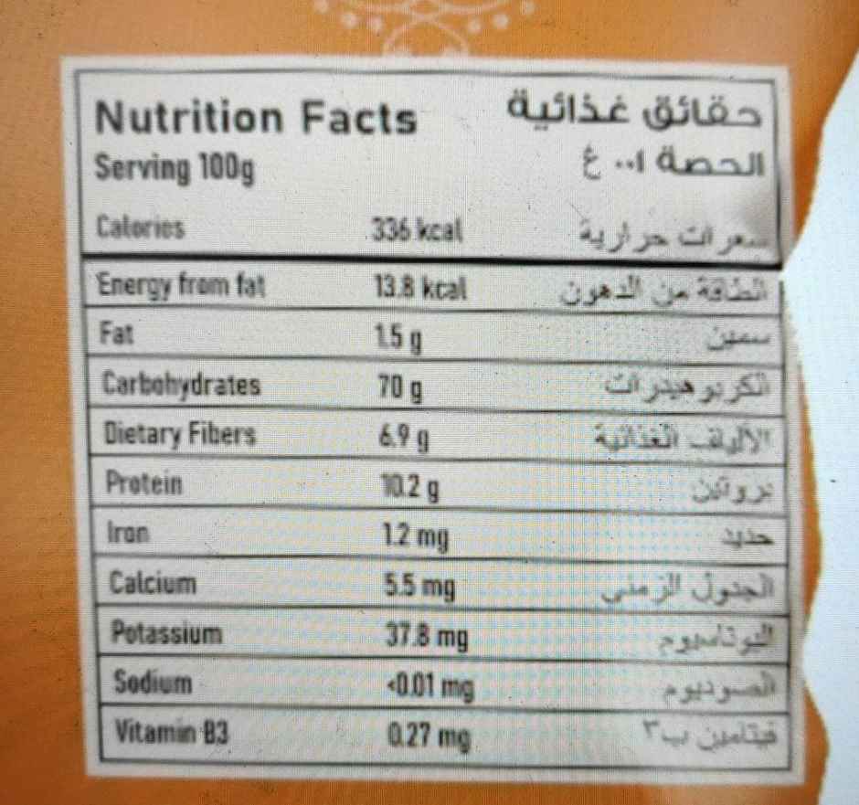 Halt White Raw Rice | Dosa-Appam-Putu