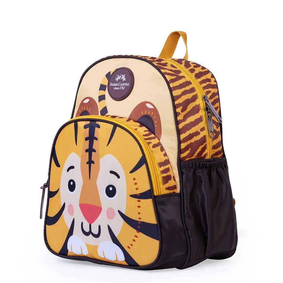 Faber Castell-School Bag- Pp1- Tiger - 3Yrs + Brown