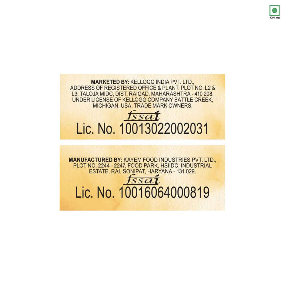 Kellogg's Crunchy Granola | Muesli | Honey, Almonds, Cranberries & Pumpkin Seeds