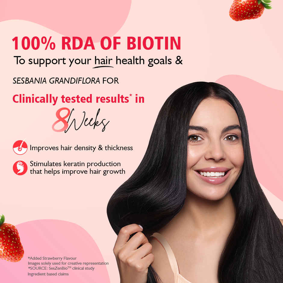 Siens By Dabur Hair, Skin & Nails (3 In 1 Gummies)