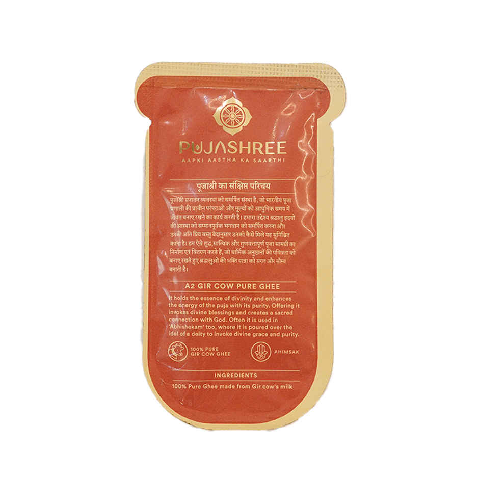 Pure Cow Ghee for Pooja | Pujashree