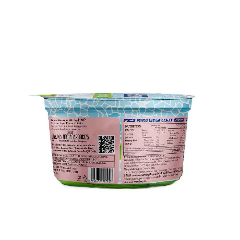 Hatsun Greek Yoghurt Red Cherry Combo
