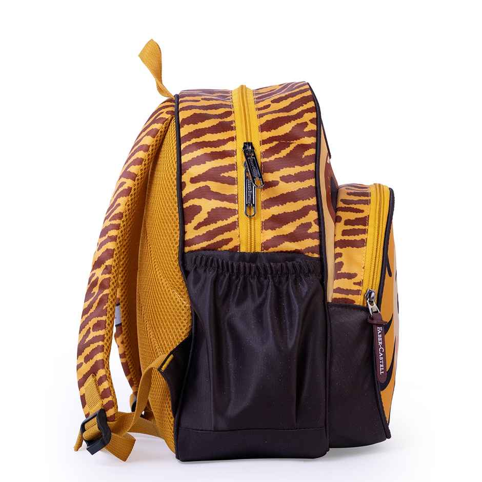 Faber Castell-School Bag- Pp1- Tiger - 3Yrs + Brown