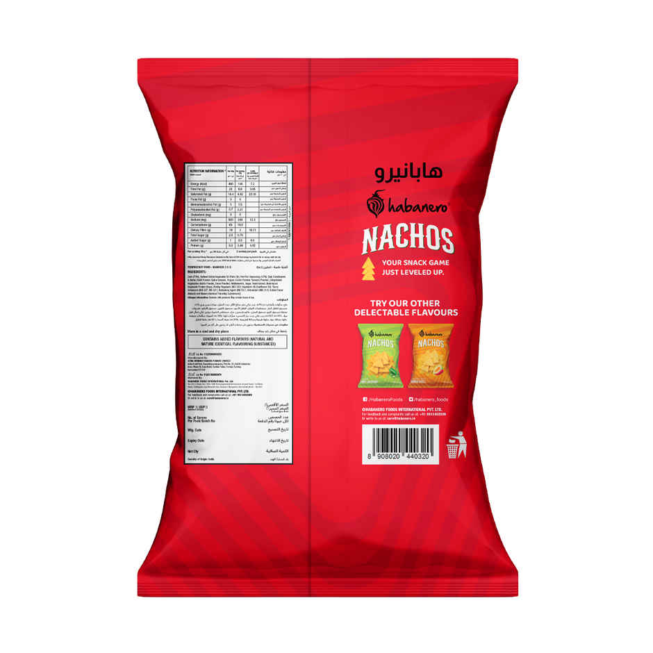 Habanero Nachos | Peri Peri