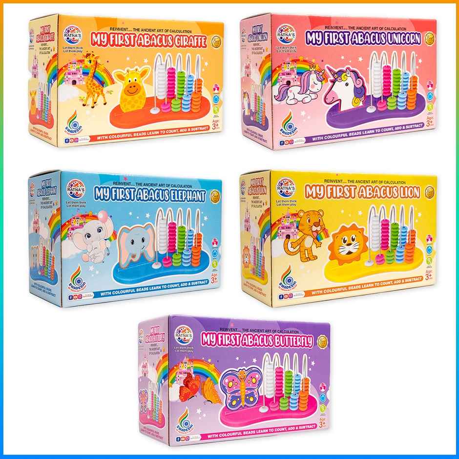 Ratna's My First Abacus Butterfly