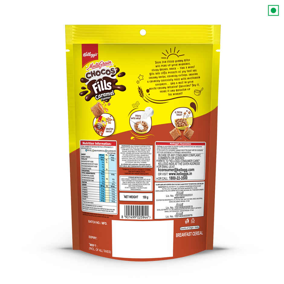 Kellogg's Chocos Fills | Caramel flavoured | 0% Maida | Multigrain