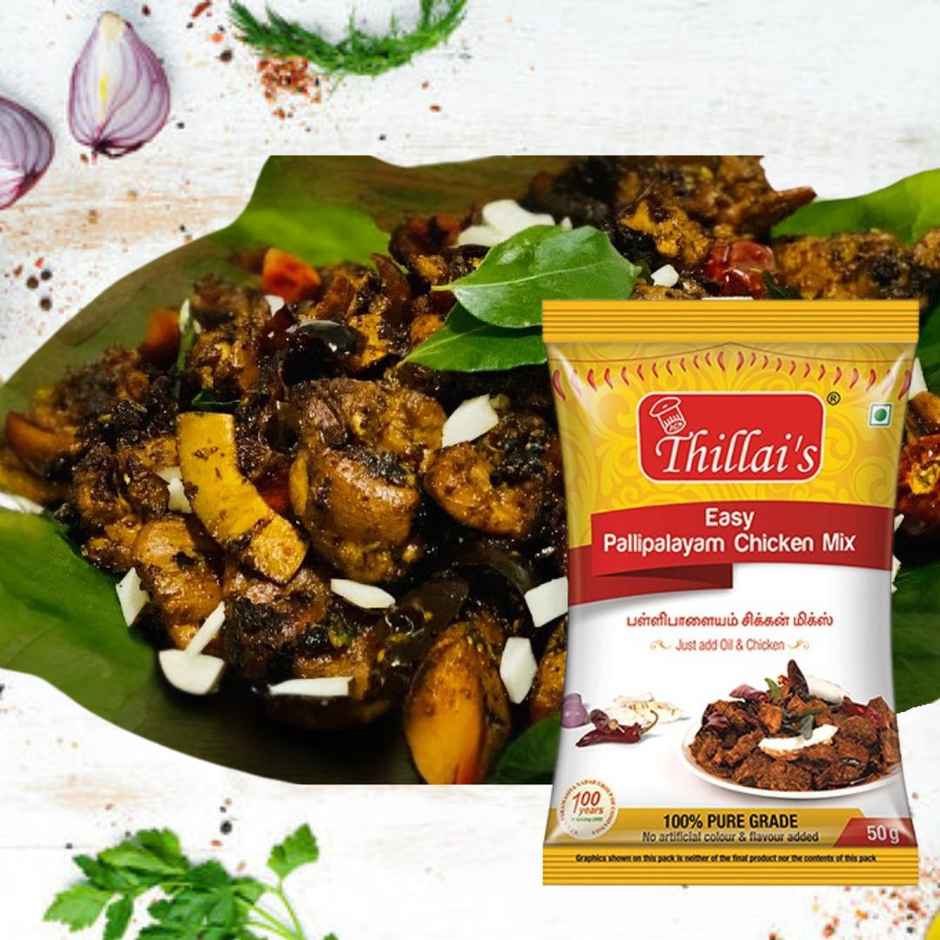 Thillais Easy Pallipalayam Chicken Mix