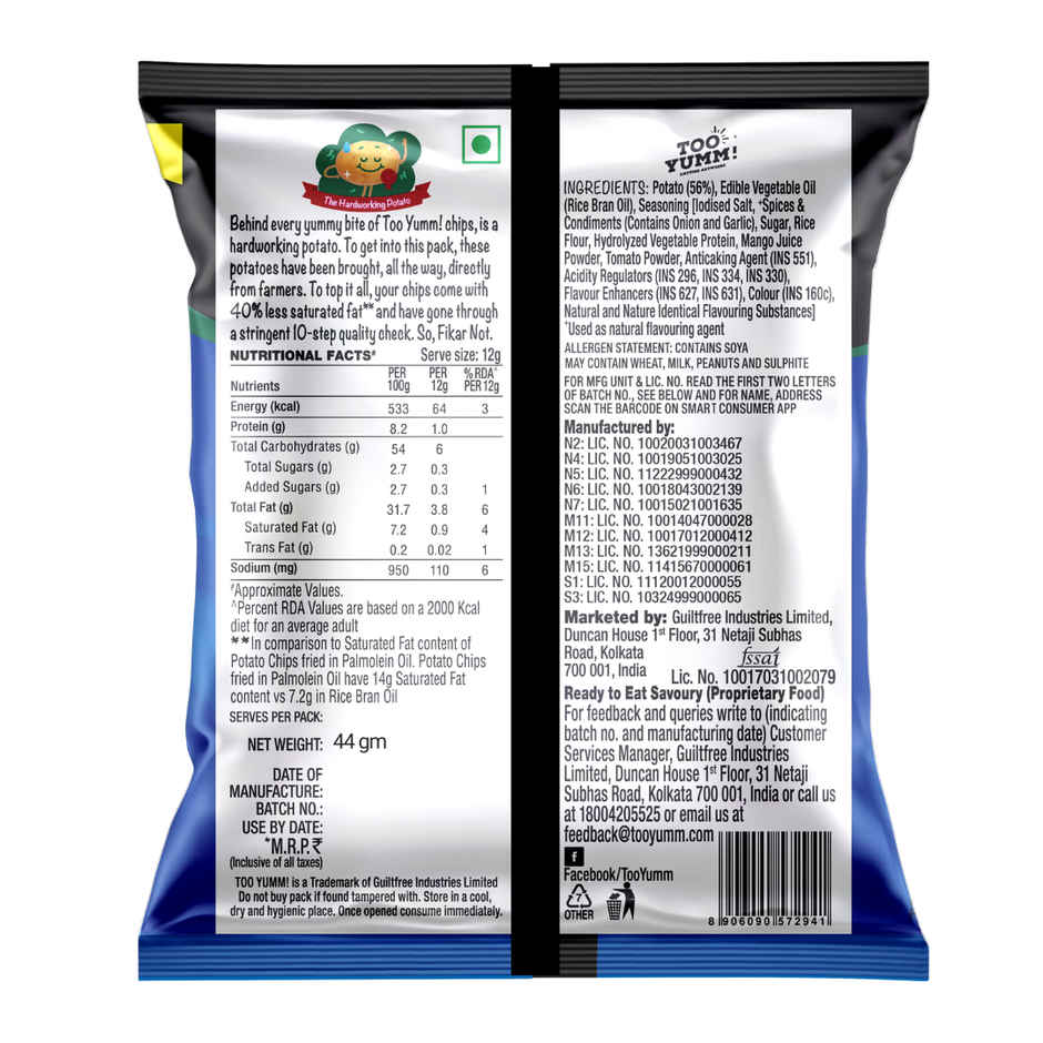 Too Yumm! Indian Masala Potato Chips | Tasty Spicy Crisps | No Palm Oil Snacks