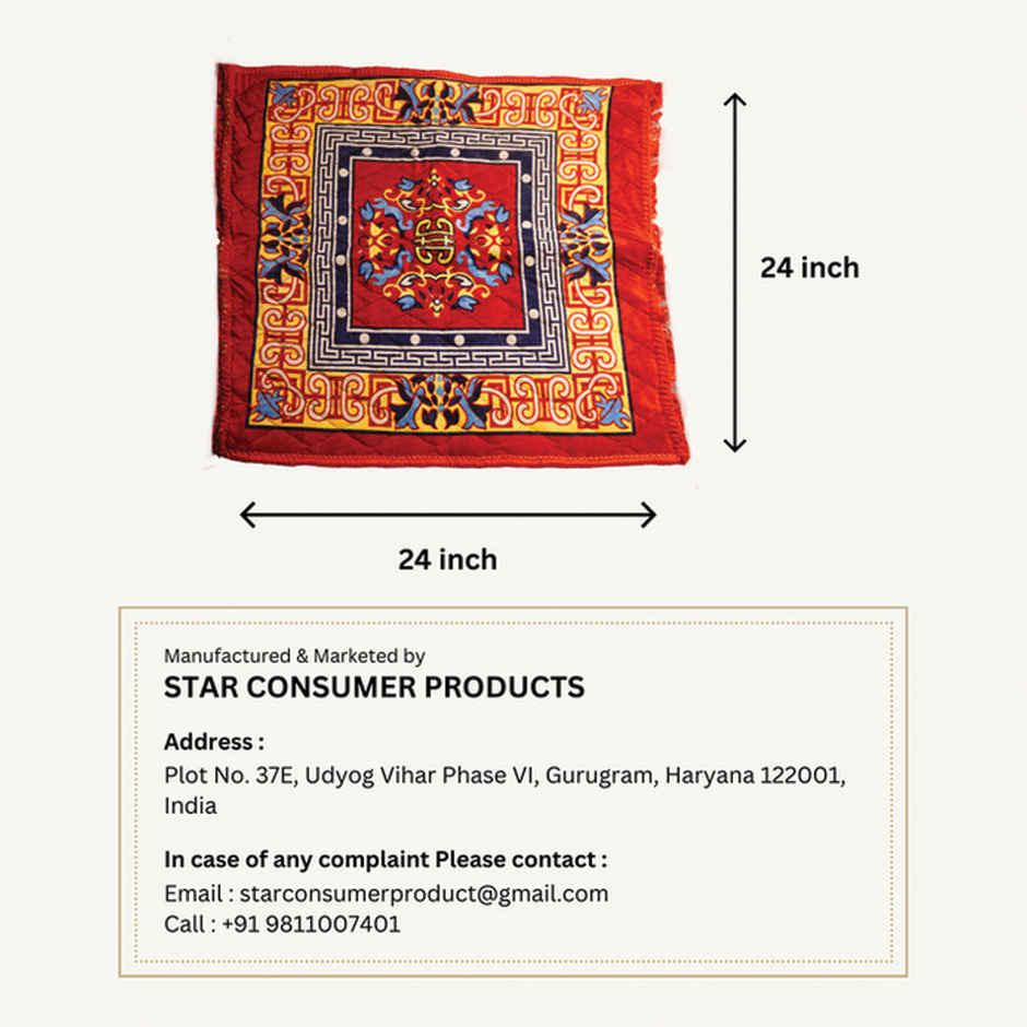 Puja Asan | Traditional & Authentic | Chandar