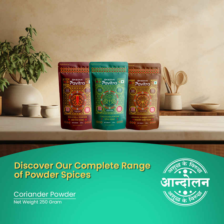 Kedia Pavitra Coriander Powder
