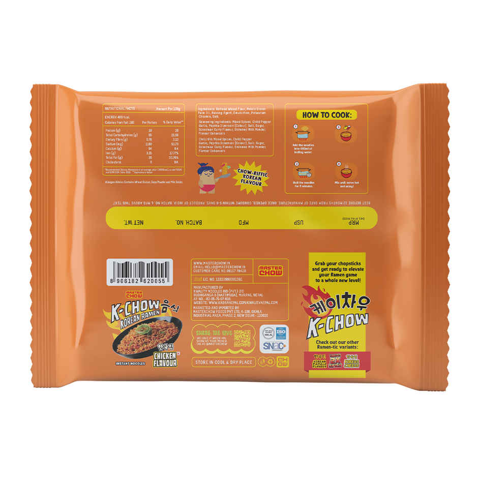 Korean Masterchow Korean Chow Korean Chicken Non Veg(310gms) & Masterchow Spicy Sichuan Chilli Oil(170gms) Combo