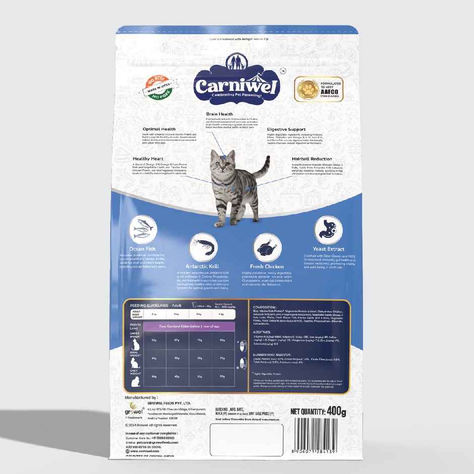 Carniwel Ocean Fish & Krill Dry Cat Food, Adult