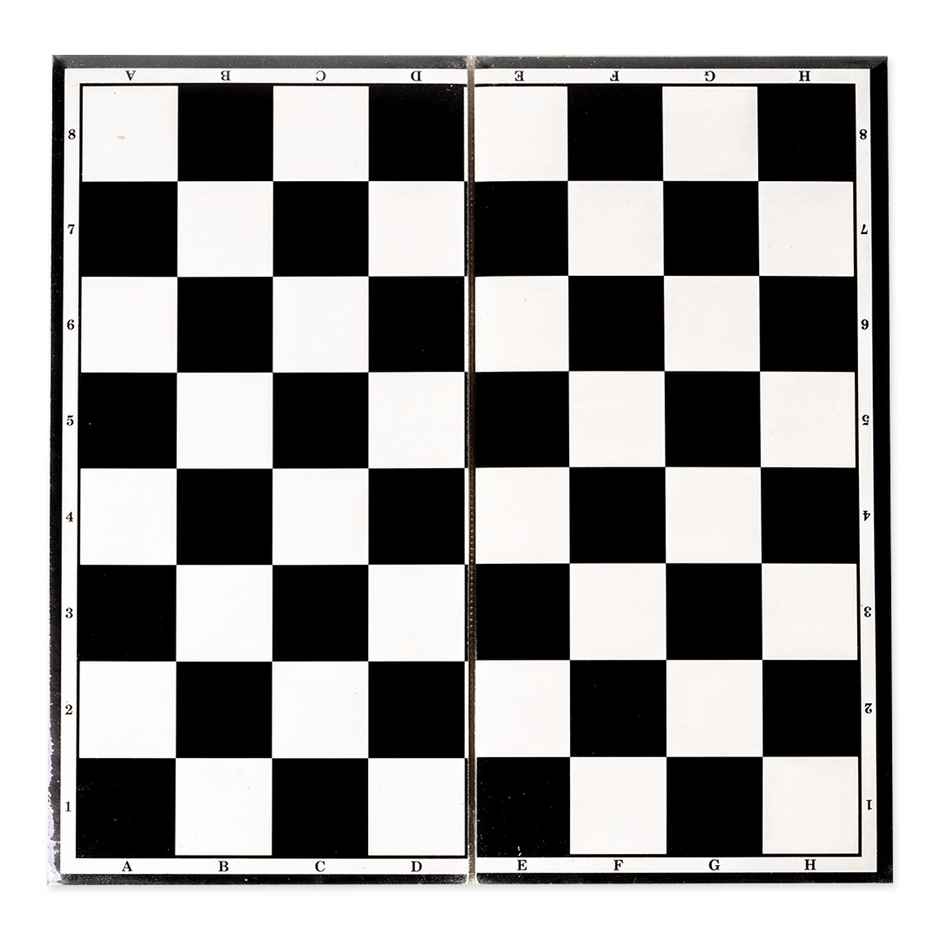 Ratna's Little Chess & Ludo