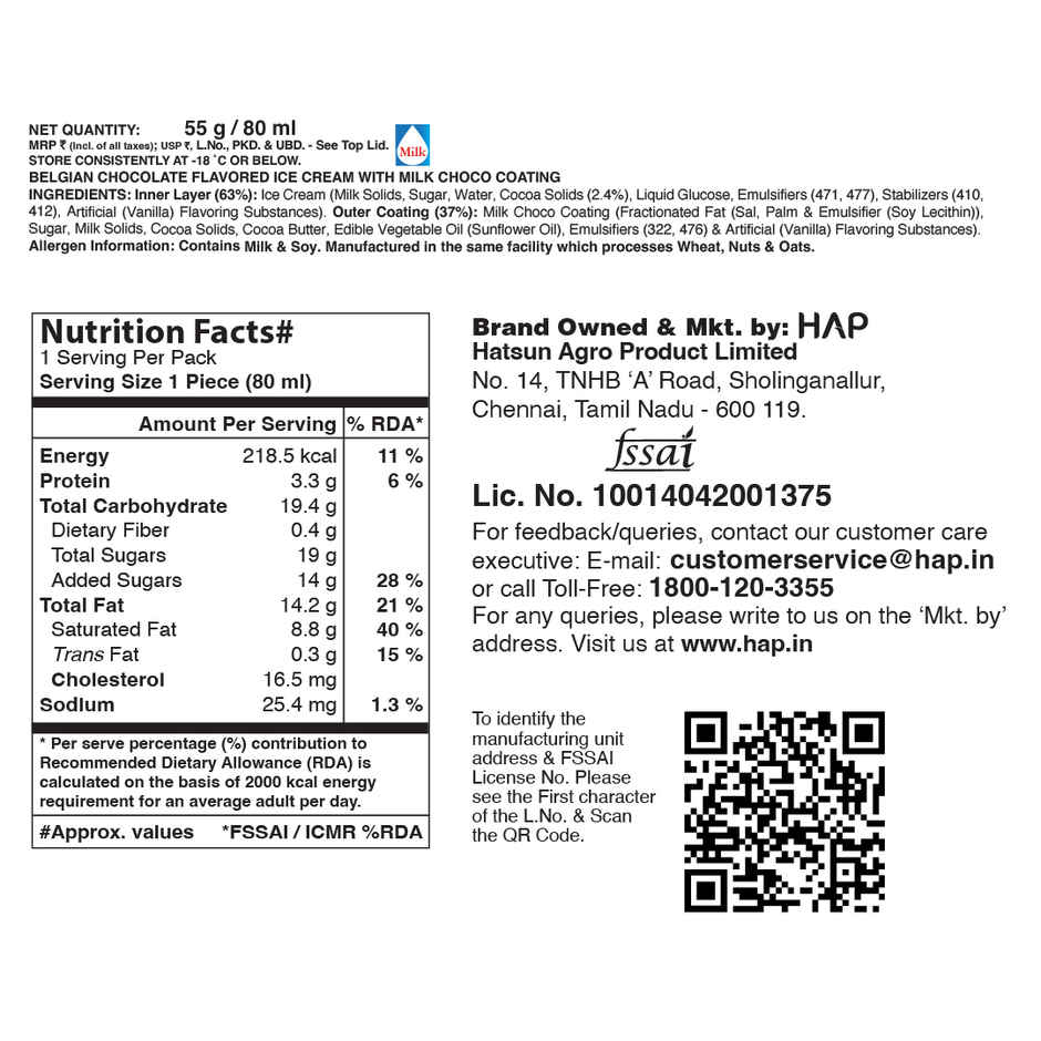 Arun Belgian Chocolate Ibar Ice Cream Stick