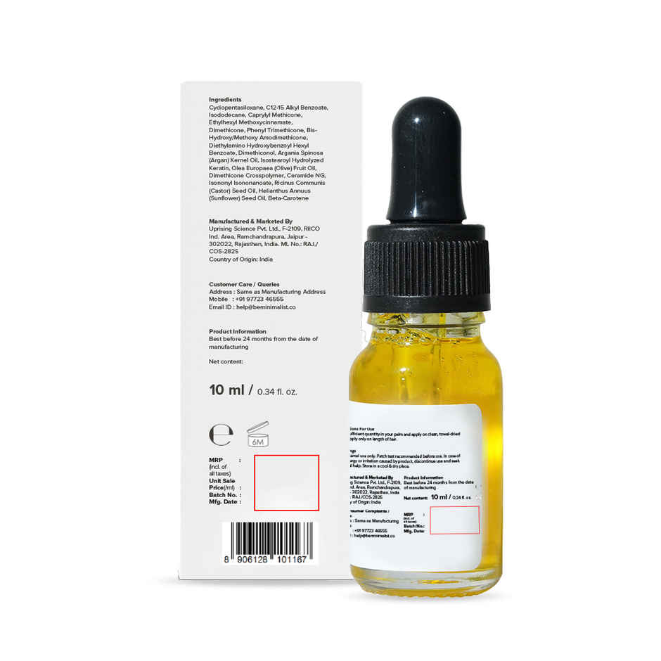 Minimalist Anti-Frizz SPF 30 Mini Hair Serum