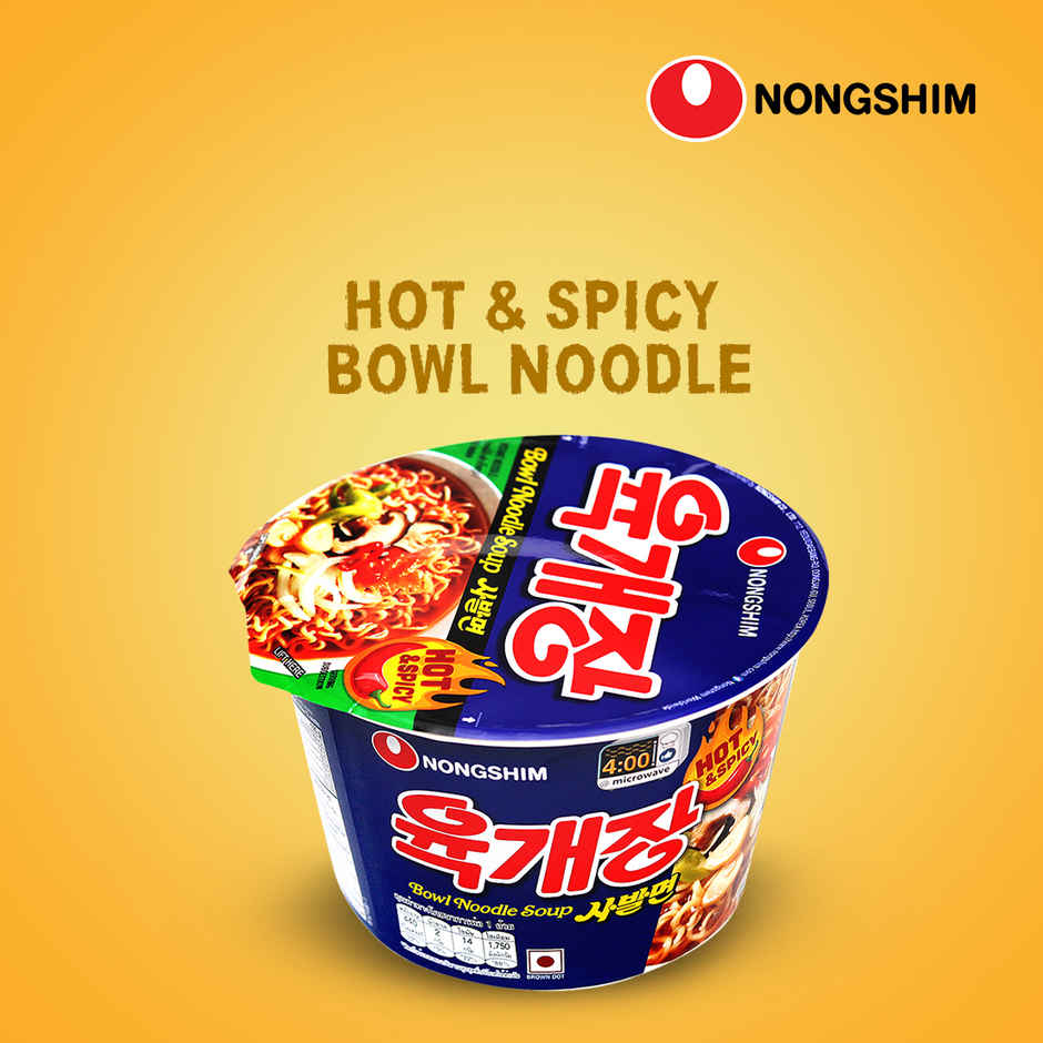 Nongshim Bowl Noodle - Hot And Spicy