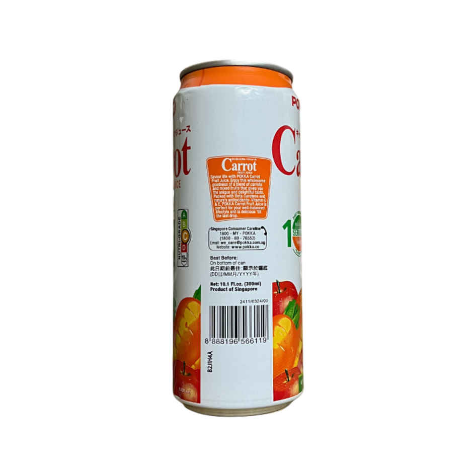 Pokka Ready To Drink Carrot Juice