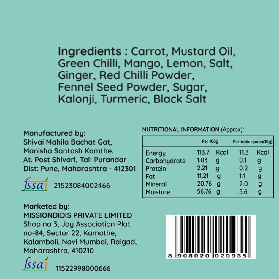 Farmdidi Mixed Pickle